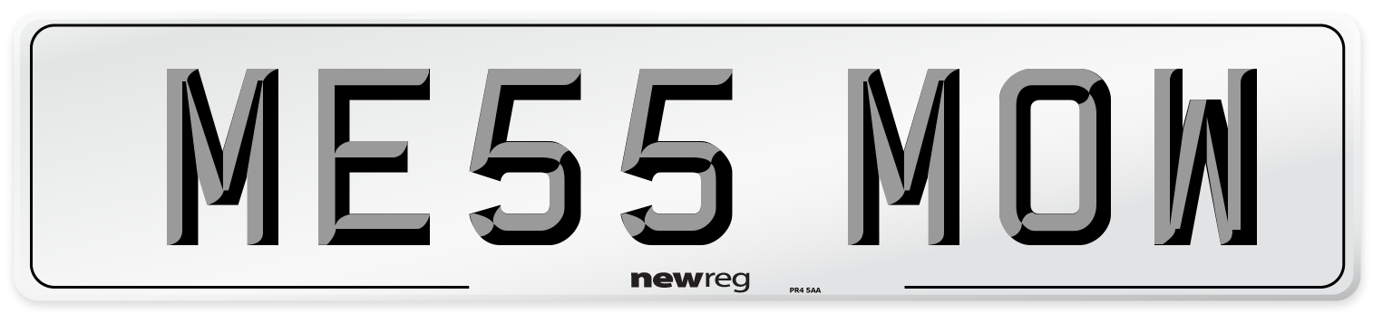 ME55 MOW Number Plate from New Reg